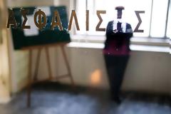 Τα Ασφαλιστικά Ταμεία 'τρώνε από τις σάρκες τους' για να πληρώνουν τις συντάξεις