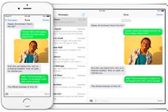 Δείτε πως να διορθώσετε όταν δεν μπορείτε να στείλετε η να δεχτείτε  ένα μήνυμα