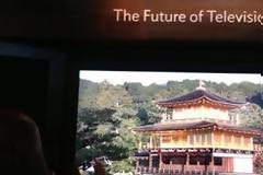 Έρχονται οι τηλεοράσεις με υπερανάλυση μέχρι και 11Κ