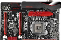 Η ASRock αποκαλύπτει μια B150 μητρική με DDR3/DDR4 slots