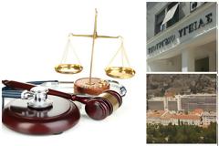 Βρέθηκε λύση: Ενεργοποιούνται οι διαδικασίες πειθαρχικού ελέγχου!