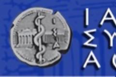 Ο ΙΣΑ ζητά από τα ταμεία την άμεση απόδοση των εισφορών τωνασφαλισμένων για περίθαλψη στον ΕΟΠΥΥ