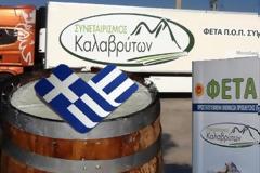 Ο Συνεταιρισμός Καλαβρύτων μέσα στις 6 εταιρείες που εξασφάλισαν το «Made in Greece»