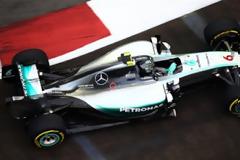 ΚΑΛΗ ΑΡΧΗ ΓΙΑ ΤΟΝ ΡΟΣΜΠΕΡΓΚ (PHOTOS)