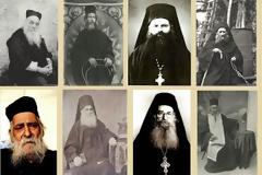 7105 - Νεοσκητιώτες Γέροντες του 19ου και 20ού αιώνα