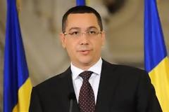 Αρχίζει η δίκη του πρωθυπουργού Βίκτορ Πόντα στη Ρουμανία
