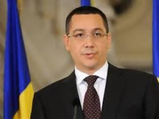 Φωτογραφία για Αρχίζει η δίκη του πρωθυπουργού Βίκτορ Πόντα στη Ρουμανία