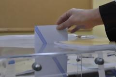 Οδηγός για τους ψηφοφόρους