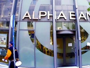 Φωτογραφία για Alpha Bank: «Τα μέτρα θα επιβαρύνουν περαιτέρω τους προϋπολογισμούς τωννοικοκυριών»