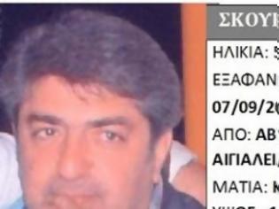 Φωτογραφία για ΣΟΚαριστικές αποκαλύψεις από την αυτοκτονία του 54χρονου από την Άβυθο Αιγιαλείας: Τι τον έκανε να περάσει τη θηλιά στο λαιμό;