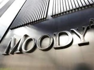 Φωτογραφία για Ο οίκος Moody's υποβάθμισε το αξιόχρεο της Γαλλίας