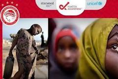 UNICEF: Συγκλονιστικά στοιχεία για Νιγηρία