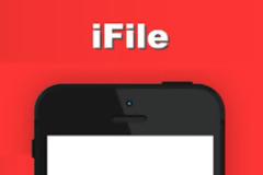 iFile Pro - Manager & Reader : AppStore new free