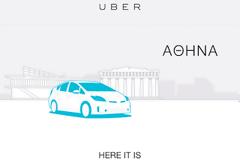 Δείτε πώς θα μετακινηθείτε δωρεάν στις εκλογές