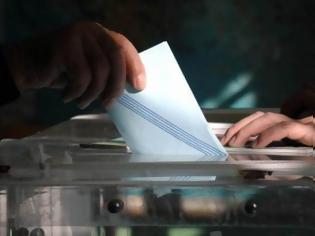 Φωτογραφία για Εκλογές 2015: Η Ελλάδα ψηφίζει - Όλες οι λεπτομέρειες για την εκλογική διαδικασία