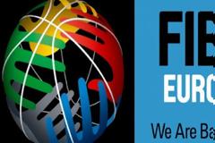 ΤΟΝ ΔΕΚΕΜΒΡΙΟ Η ΑΠΟΦΑΣΗ ΓΙΑ ΤΟ EUROBASKET 2017