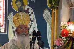 Κοζάνης Παύλος: ''Η χώρα έχει ξεπέσει γιατί πέταξε τον Χριστό''