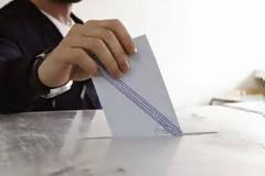 Διαβάστε πώς βγήκε η φράση «τους μαυρίσανε» και «το έριξε δαγκωτό»