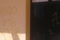 Ντροπή: Ρατσιστικά συνθήματα σε σχολείο – Οργισμένος ο δήμαρχος και οι κάτοικοι [photos]