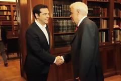 ΤΟ ΜΕΣΗΜΕΡΙ Η ΕΝΤΟΛΗ ΣΧΗΜΑΤΙΣΜΟΥ ΚΥΒΕΡΝΗΣΗΣ