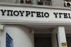 Φεύγει ή μένει ο Κουρουμπλής; Όλα τα σενάρια και τα ονόματα για το υπ.Υγείας