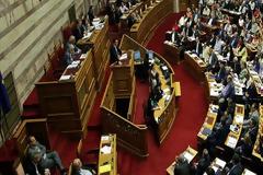 Αυτοί είναι οι 300 της νέας Βουλής - Όλα τα ονόματα