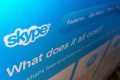 Έπεσε η εφαρμογή του Skype σε όλο τον κόσμο