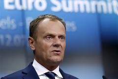 ΤΟΥΣΚ: ΖΩΤΙΚΗΣ ΣΗΜΑΣΙΑΣ Η ΕΦΑΡΜΟΓΗ ΤΟΥ ΠΡΟΓΡΑΜΜΑΤΟΣ