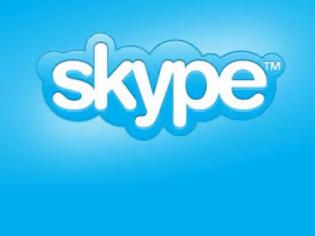 Φωτογραφία για ''Έπεσε'' το Skype σε όλο τον κόσμο