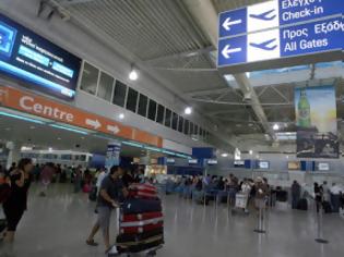 Φωτογραφία για Χαμός στο Ελ. Βενιζέλος λόγω κακοκαιρίας - Δείτε ποιες πτήσεις ακυρώθηκαν...