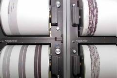 Ισχυρός σεισμός 6,5 Ρίχτερ στη Χιλή