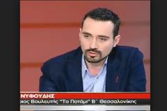 Ν. Νυφούδης: Δεν τίθεται θέμα ηγεσίας στο Ποτάμι