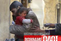 Συγκέντρωση ειδών Πρώτης Ανάγκης στην Σταυρούπολη