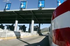 Αγρίνιο: Προκήρυξη για τρεις θέσεις εργασίας στα διόδια της Ρίγανης