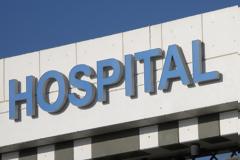 Διοικητές Νοσοκομείων: Τι θα κάνει η νέα κυβέρνηση!