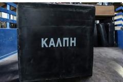 Η Ροδόπη εξέλεξε μόνο μουσουλμάνους βουλευτές