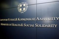 Θα συνεχίσει ο Παναγιώτης Κουρουμπλής στην ηλεκτρική καρέκλα του υπ. Υγείας; Τι λένε οι πρώτες εκτιμήσεις