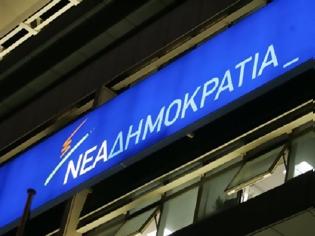 Φωτογραφία για ΞΕΚΙΝΟΥΝ ΟΙ ΔΙΑΔΙΚΑΣΙΕΣ ΕΚΛΟΓΗΣ ΠΡΟΕΔΡΟΥ ΤΗΣ Ν.Δ.