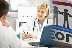 ΕΟΠΥΥ: Στα 644 εκατομμύρια ευρώ υπολογίζονται το “claw – back” και το “rebate” για το 2015