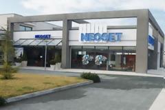 Δικαστική απόφαση – βόμβα για τη 