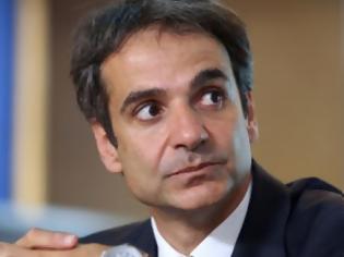 Φωτογραφία για Υποψήφιος για την ηγεσία της ΝΔ και ο Κυριάκος Μητσοτάκης