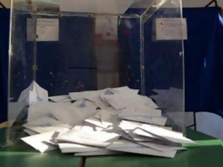 Φωτογραφία για Η GPO απαντάει γιατί οι δημοσκοπήσεις δεν έπεσαν μέσα στα exit poll