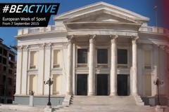 ΓΝΩΡΙΖΟΥΜΕ ΤΑ ΑΘΛΗΜΑΤΑ ΤΩΝ ΠΟΛΕΜΙΚΩΝ ΤΕΧΝΩΝ! (ΡΗΟΤΟ)