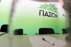 ΠΑΣΟΚ: Δεν θα γίνουμε άλλοθι σε νεοφιλελεύθερες και εθνικολαϊκιστικές πολιτικές