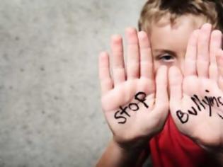 Φωτογραφία για 6 στους 10 μαθητές δημοτικού με εμπειρία bullying από δασκάλους