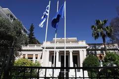 ΕΚΔΟΘΗΚΑΝ ΤΑ ΠΡΟΕΔΡΙΚΑ ΔΙΑΤΑΓΜΑΤΑ ΓΙΑ ΤΟ «ΣΠΑΣΙΜΟ» ΤΩΝ ΥΠΟΥΡΕΙΩΝ