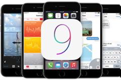 1 εκατομμύριο δολάρια σε όποιον “σπάσει” το iOS 9 της Apple!