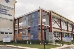 Πάτρα: Μειώθηκαν τα δίδακτρα στο Ελληνικό Ανοικτό Πανεπιστήμιο
