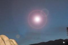 Πάτρα: Τηλεφώνησε στην πυροσβεστική και είπε ότι είδε ufo!