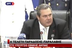 Καμένος: Η πρώτη μου υπογραφή για το επίδομα παραμεθορίου!